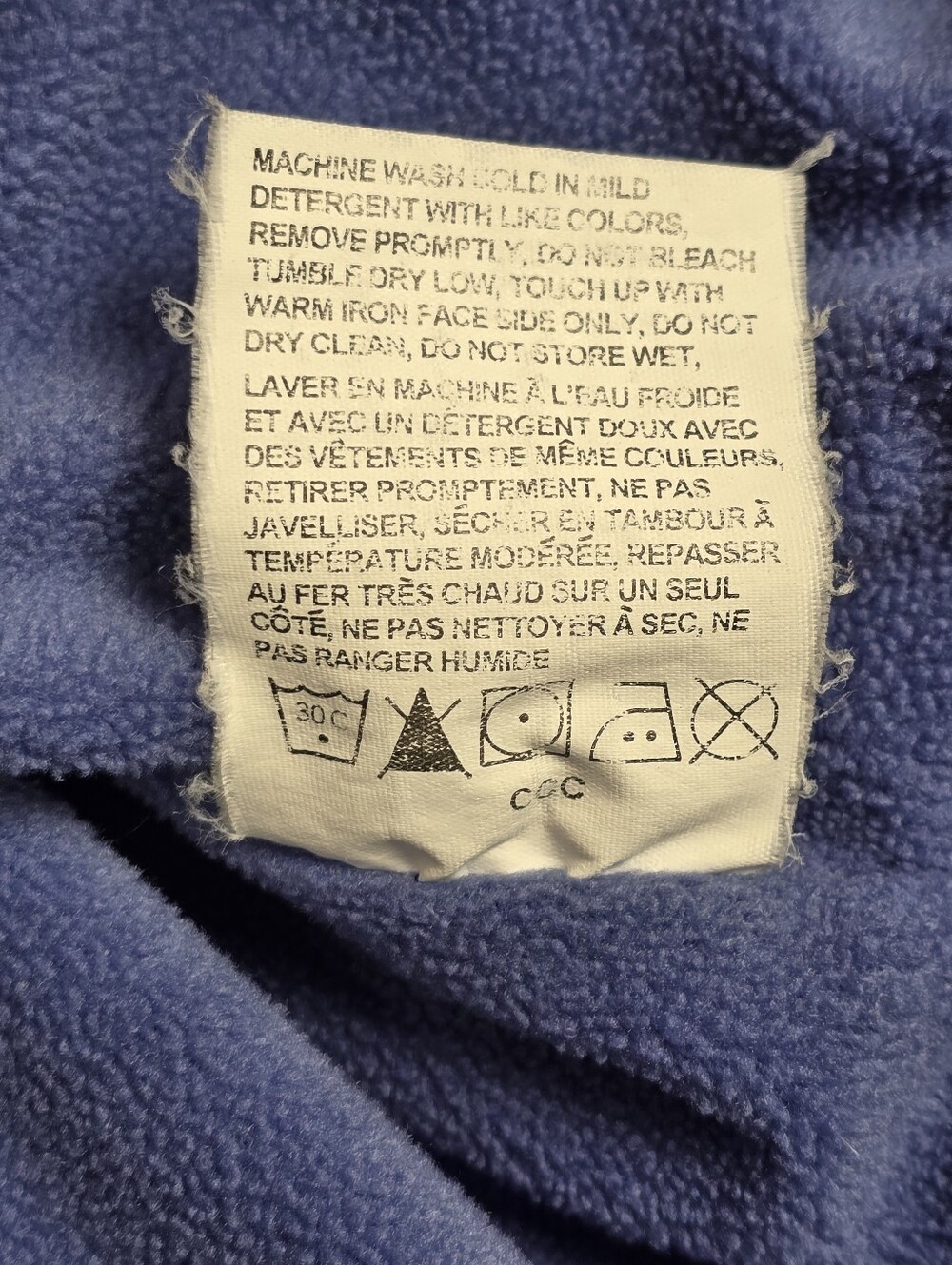 Vintage Columbia Fleece Lined Blue Windbreaker Jacket - Picture 14 of 16